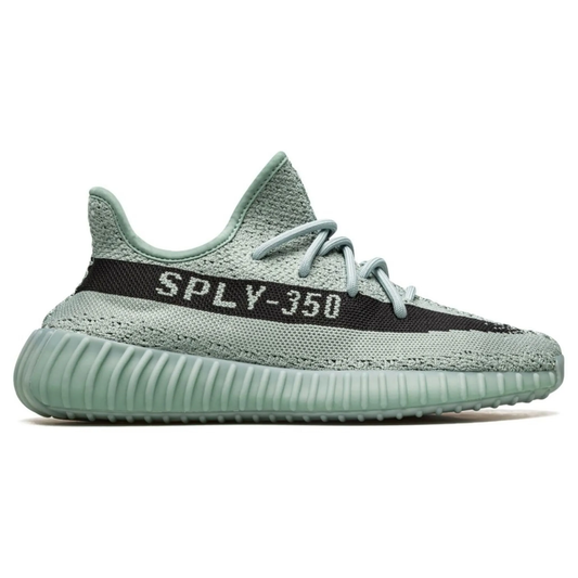 Adidas YEEZY BOOST 350 V2 Salt