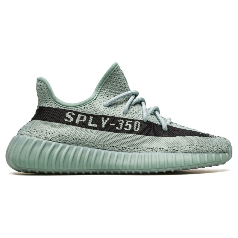 Adidas YEEZY BOOST 350 V2 Salt
