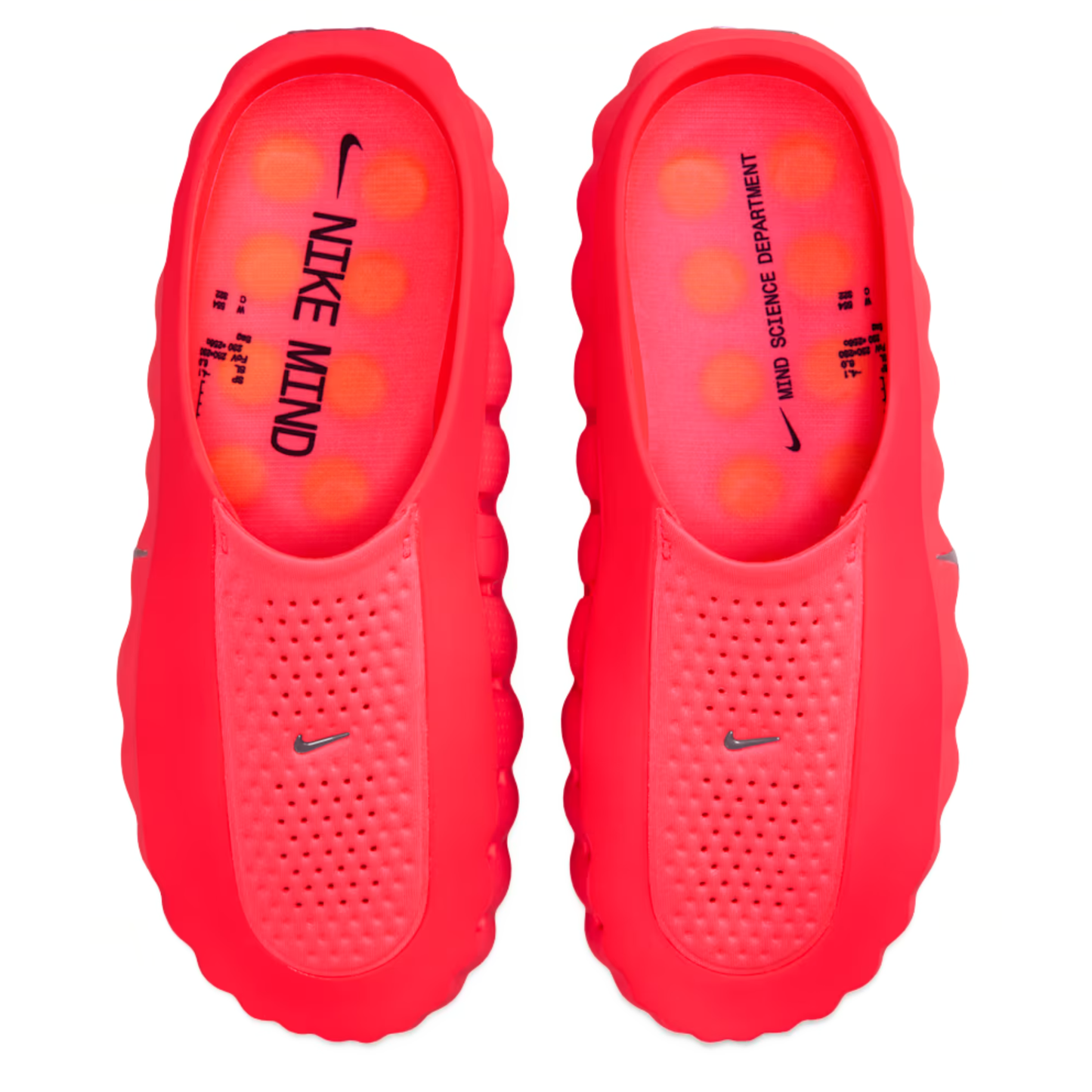 Nike MIND 001 Red